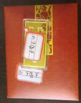 QQ圖片20170526102511.jpg