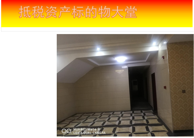 圖片3.png