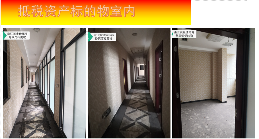 圖片2.png