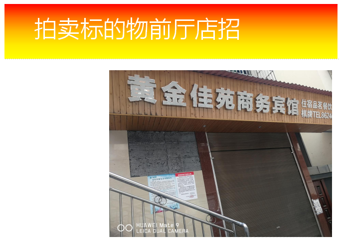 圖片5.png 圖片5.png