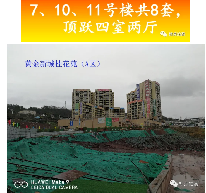 圖片1.png