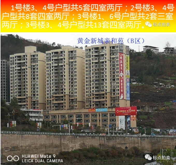 圖片2.png