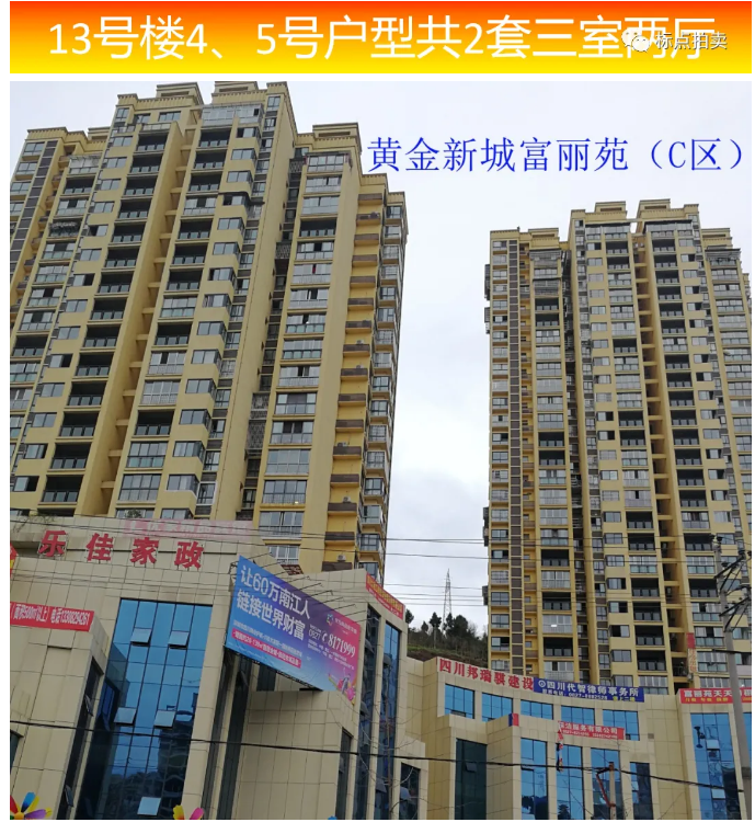 圖片3.png
