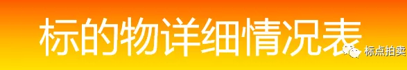 圖片1.png 圖片1.png
