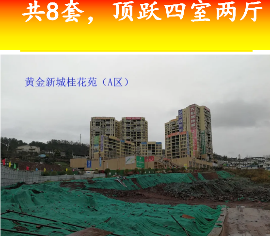 圖片1.png 圖片1.png
