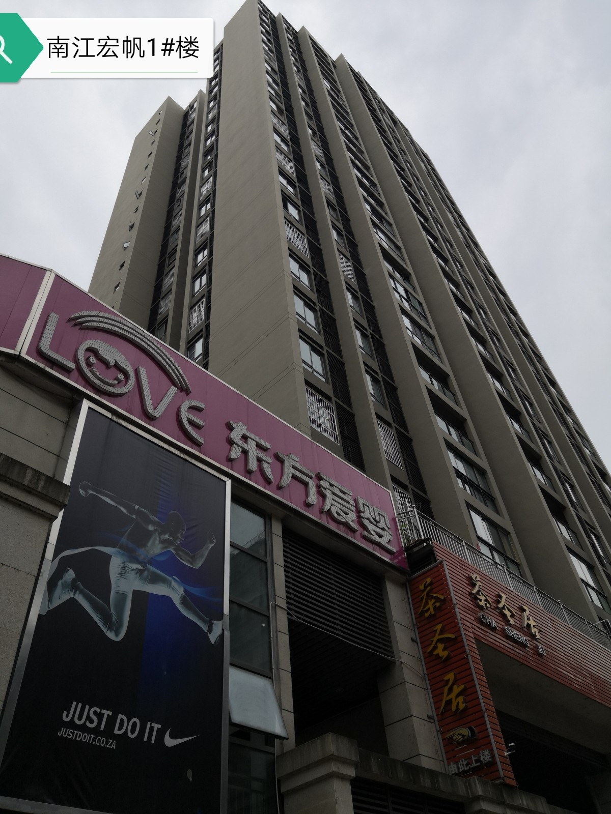 微信圖片_20210624152635.jpg