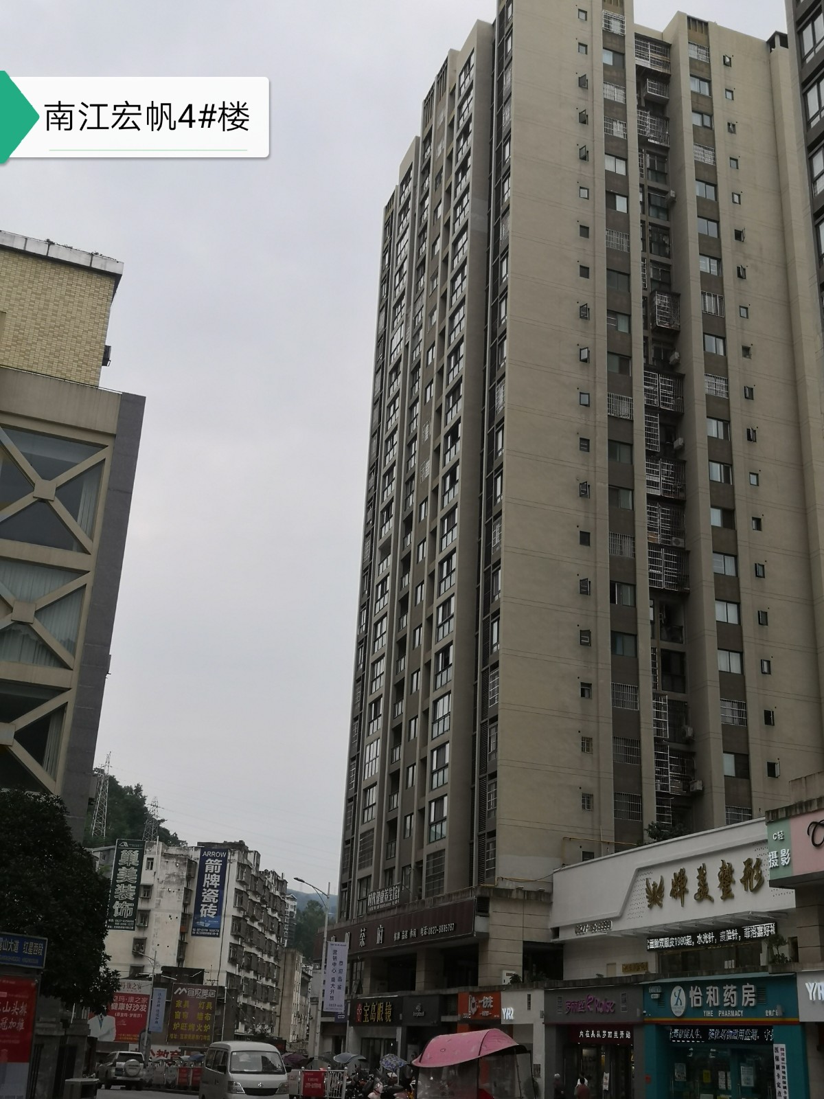 微信圖片_20210624152602.jpg