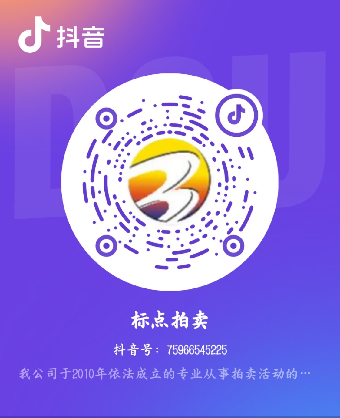 微信圖片_20210816163004.jpg