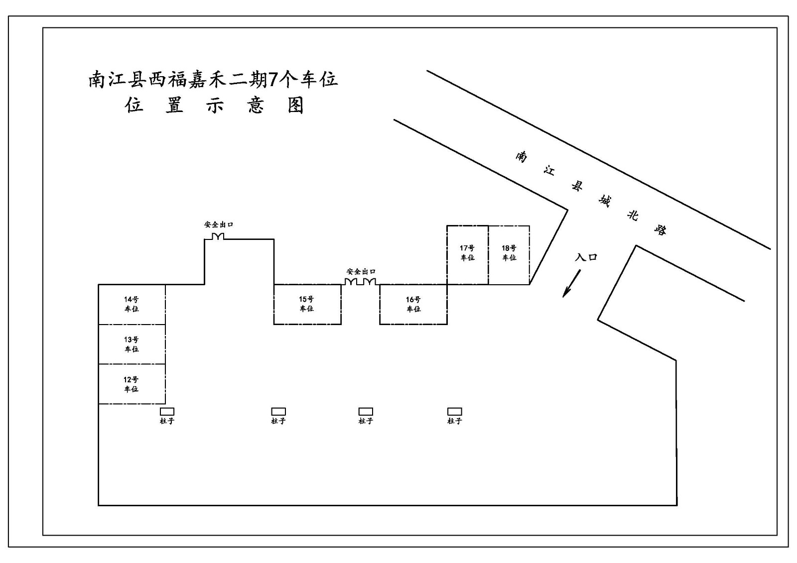 Drawing1 Model (1).jpg