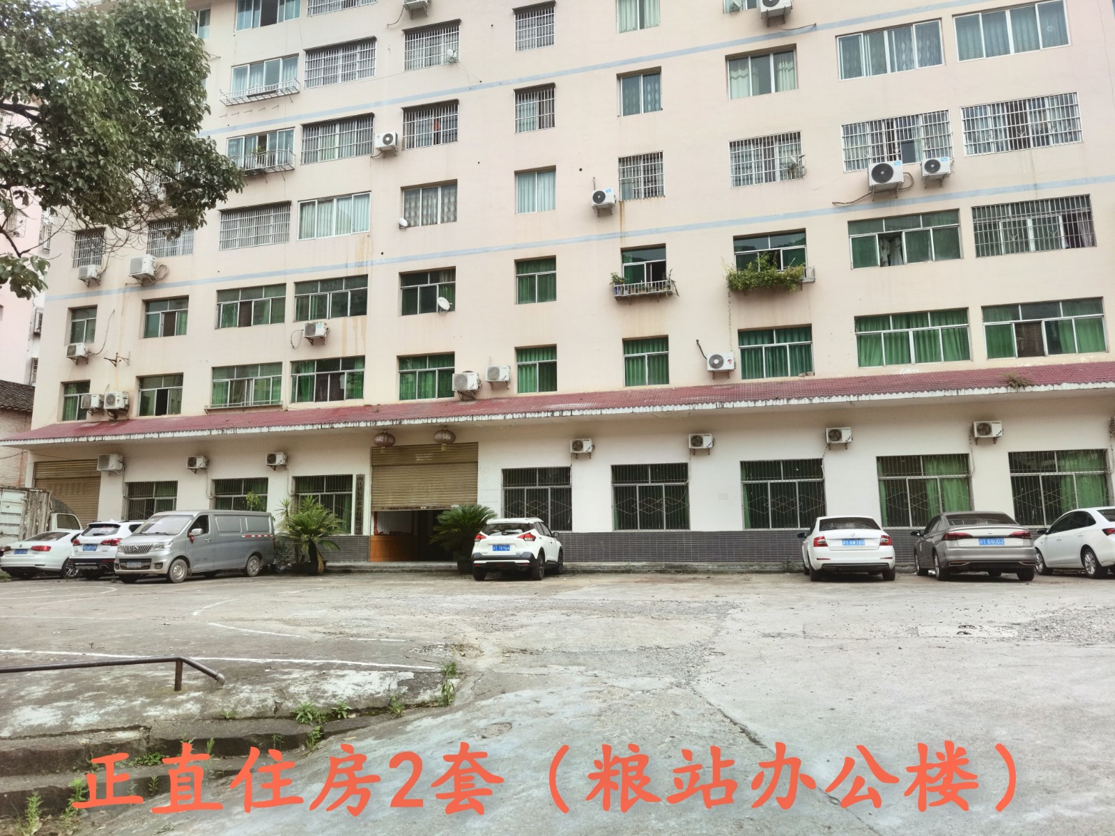 QQ圖片20210818093550.jpg