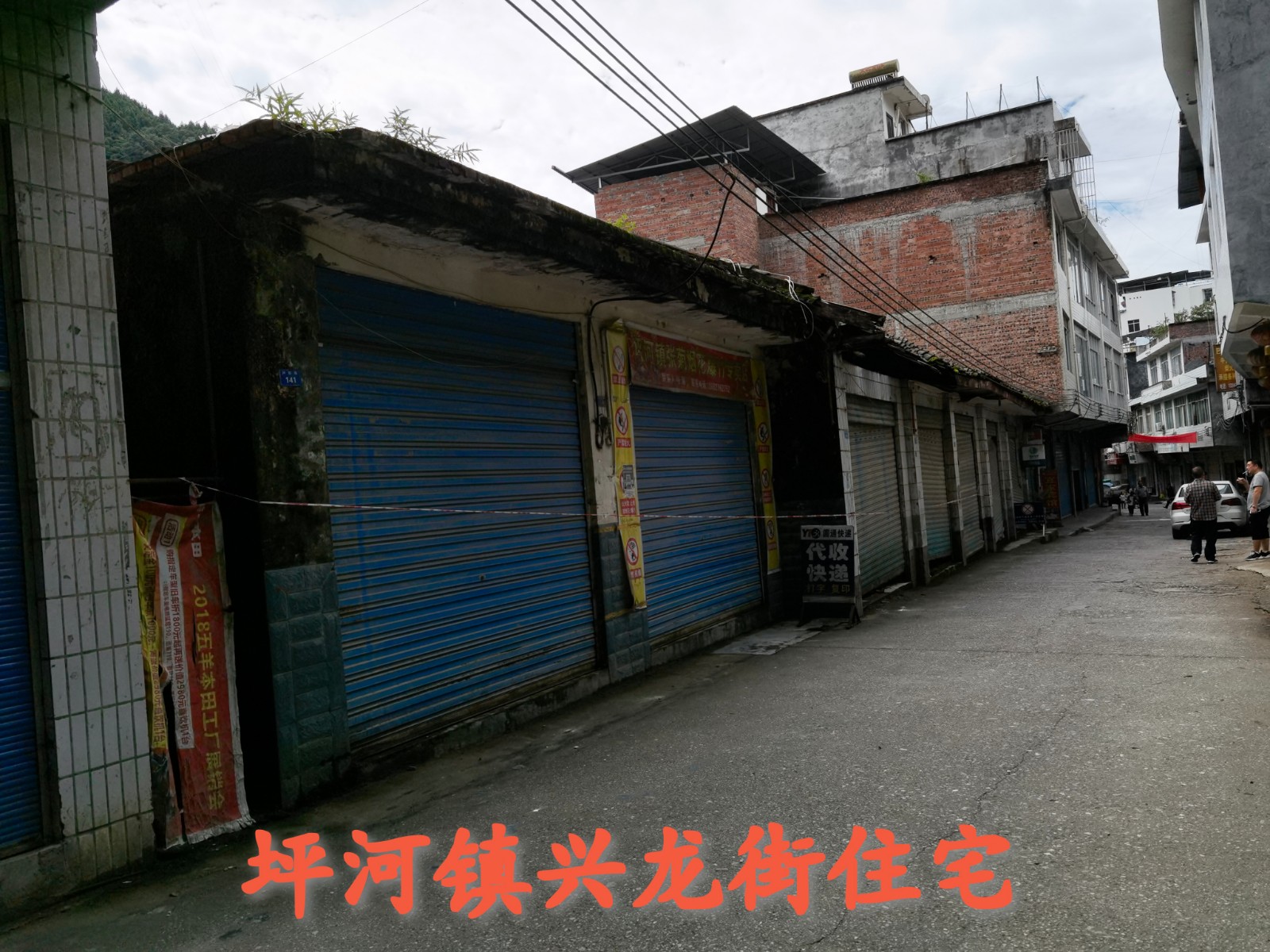 微信圖片_20210908102314.jpg