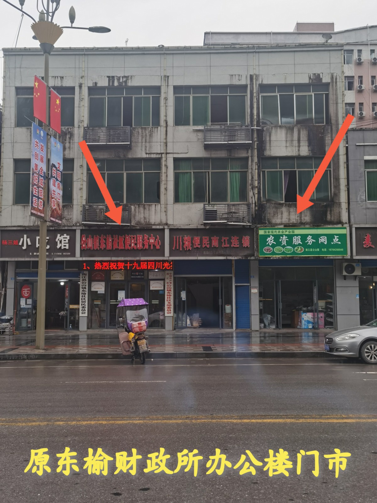 微信圖片_20211027164047.jpg