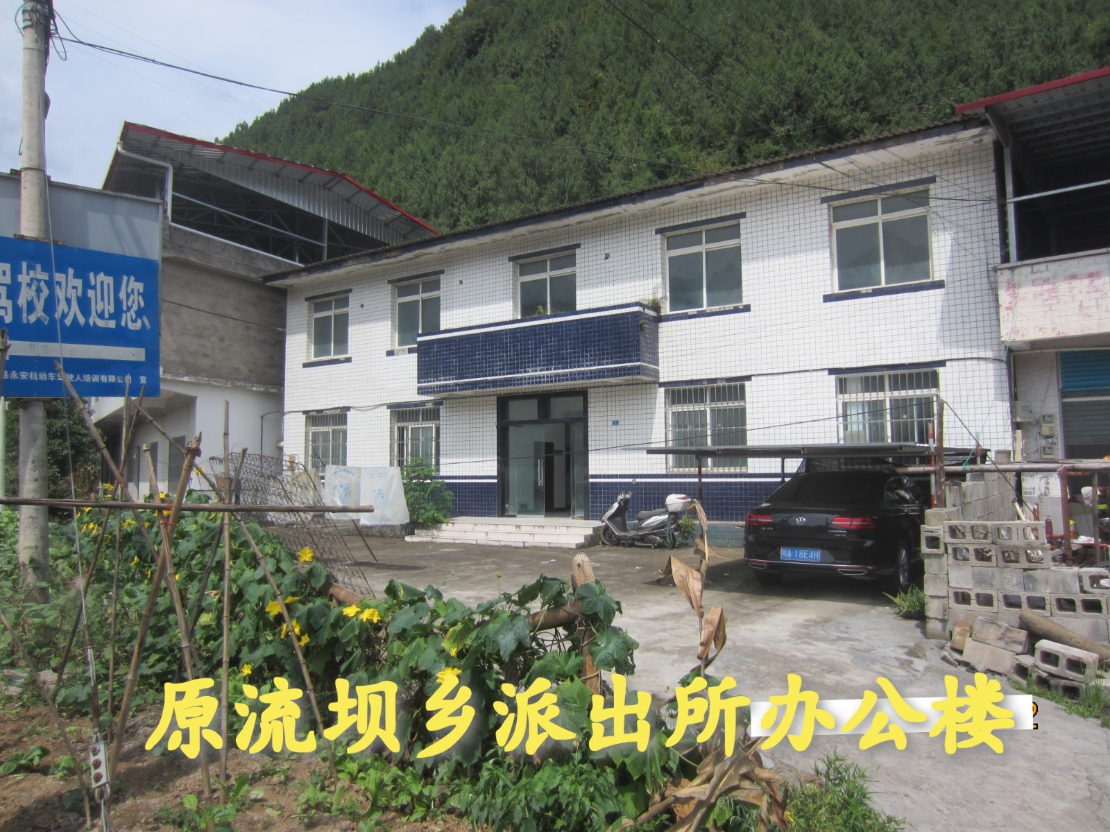 微信圖片_20211027164113.jpg