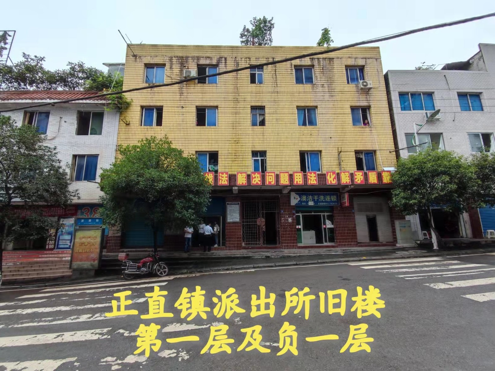 微信圖片_20211027164124.jpg