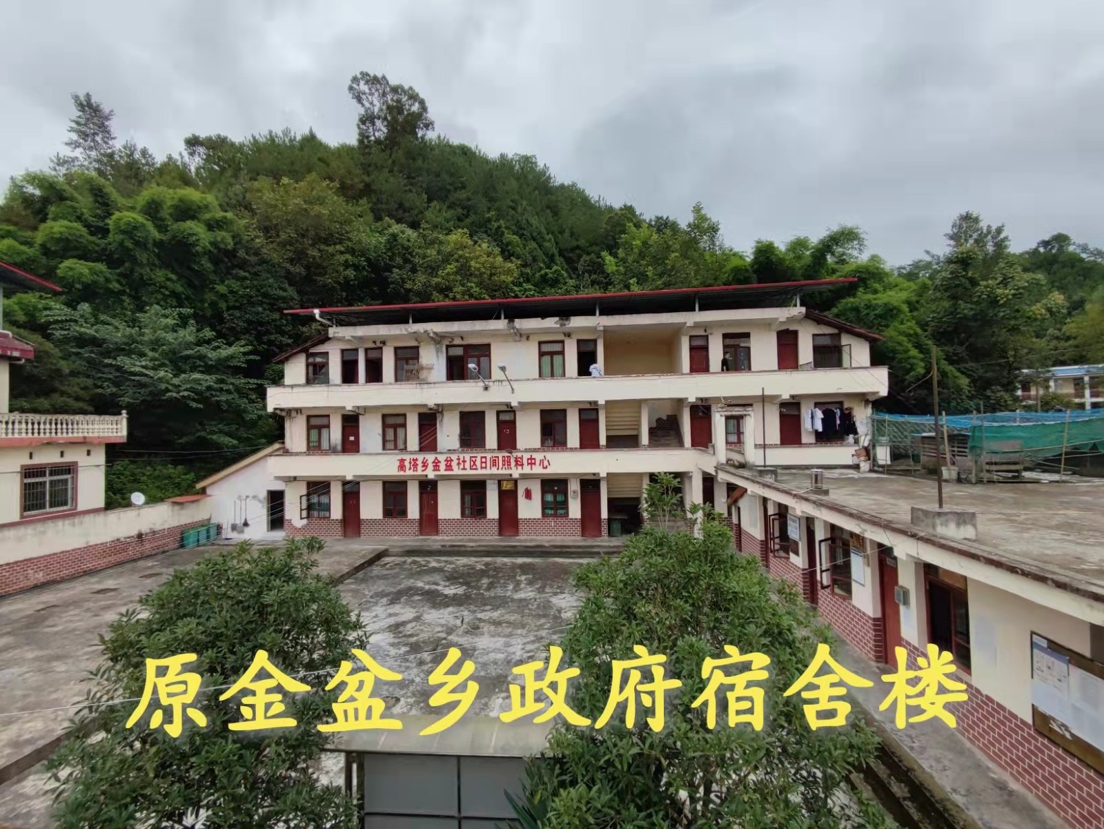 微信圖片_20211027164201.jpg