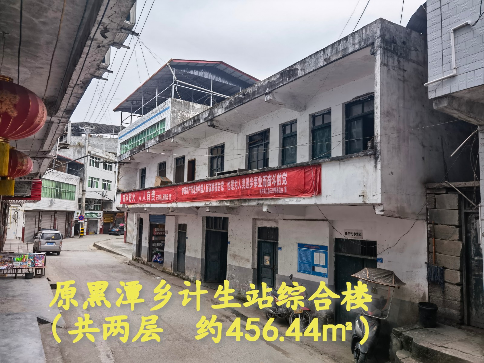 微信圖片_20211027164212.jpg