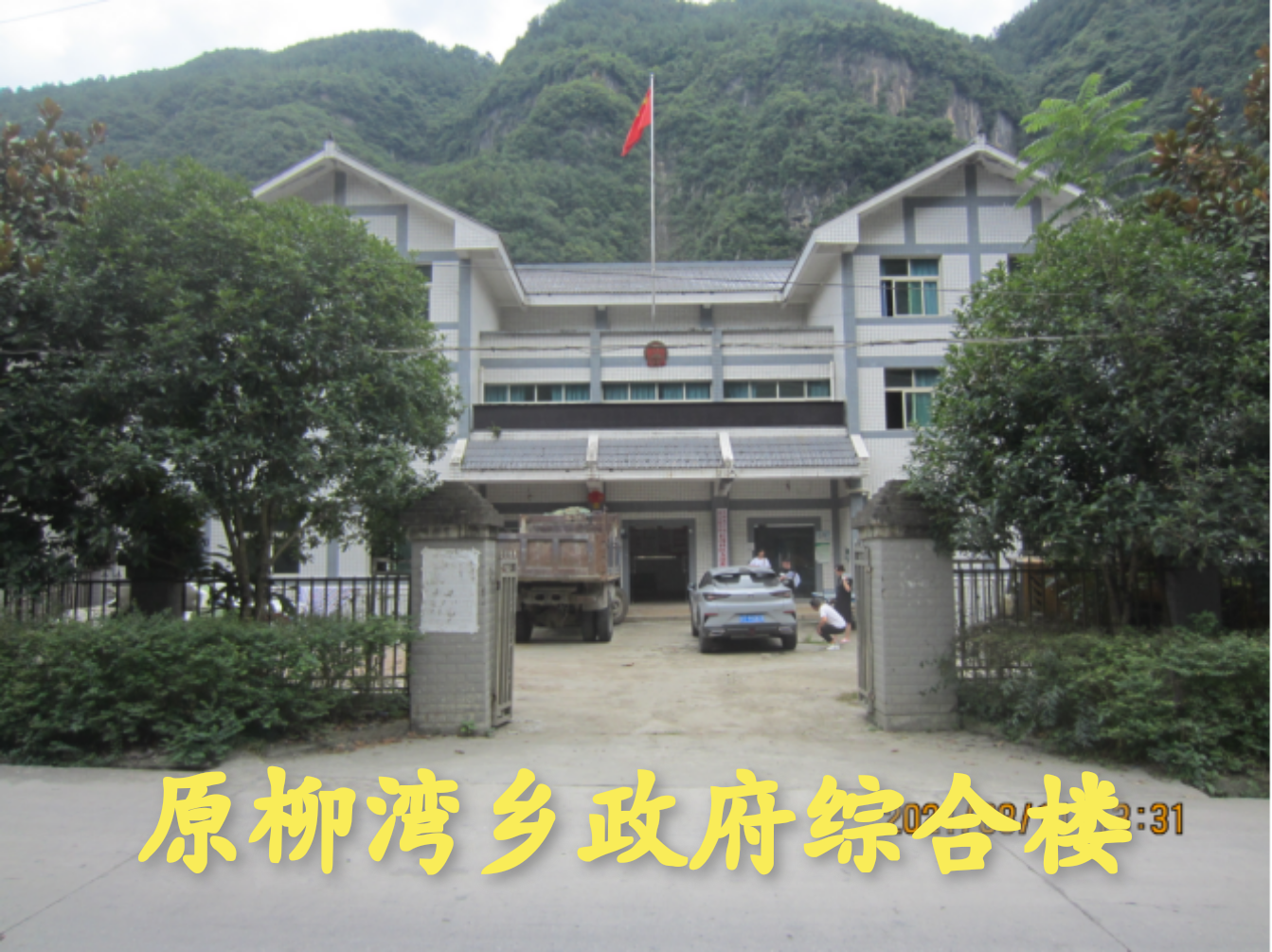 微信圖片_20211027165448.png