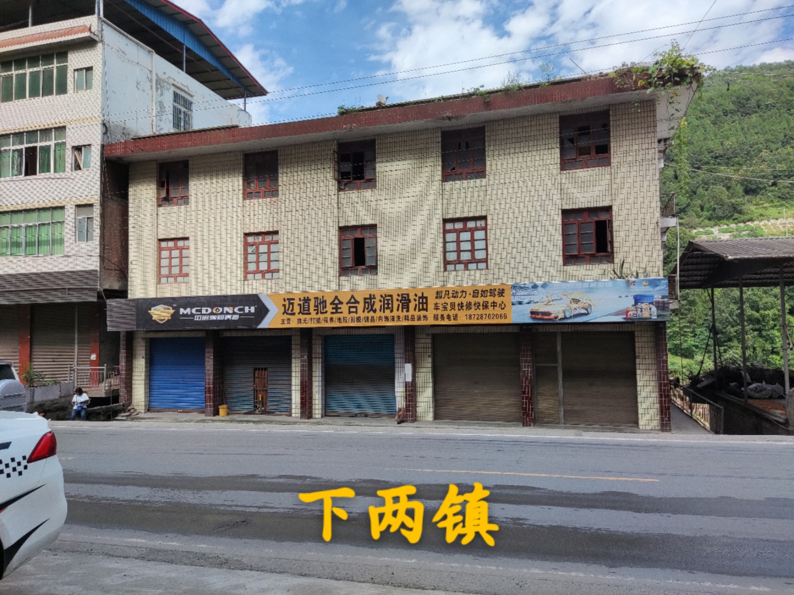 微信圖片_20211103090325.jpg