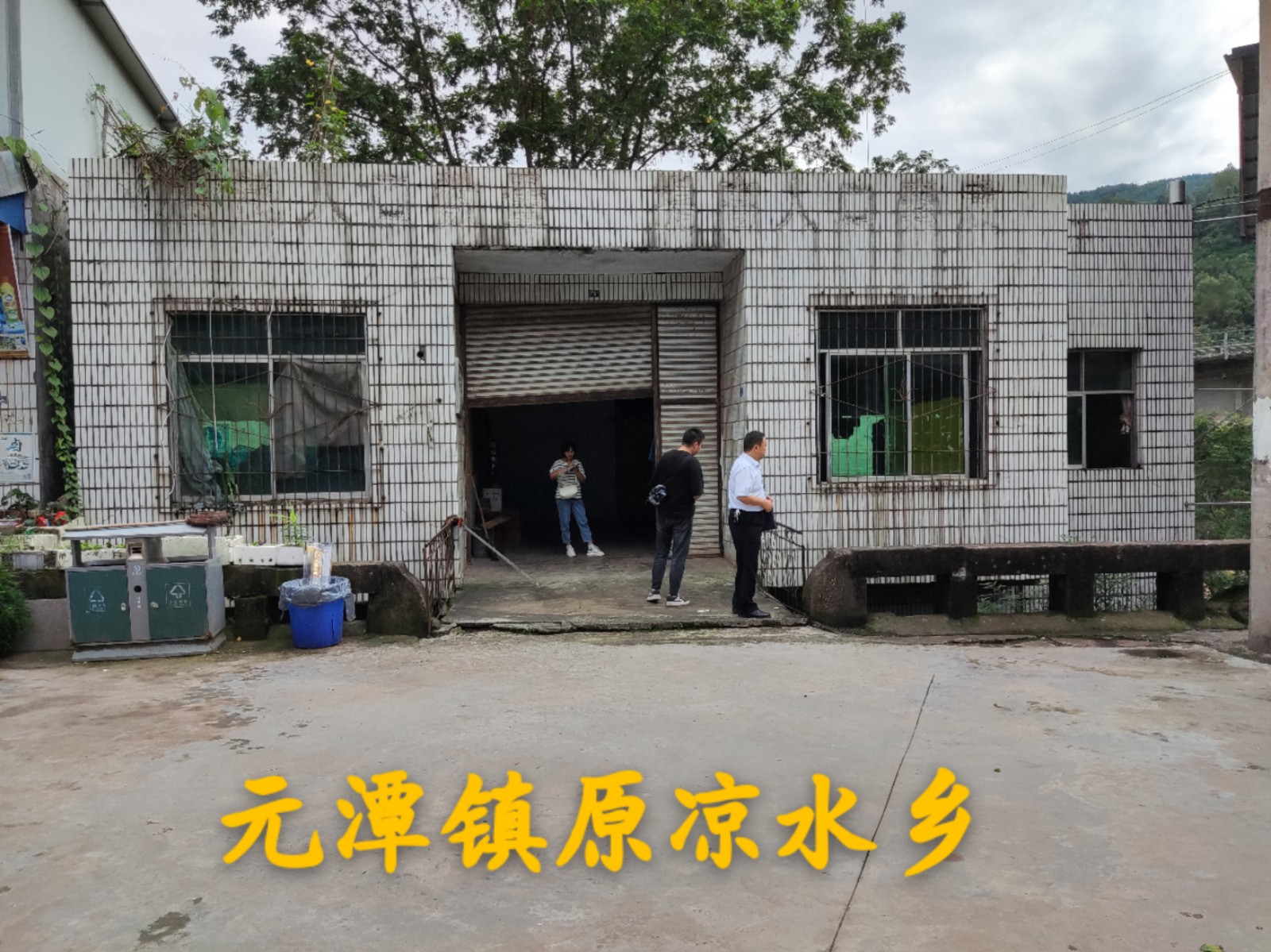 微信圖片_20211103090344.jpg