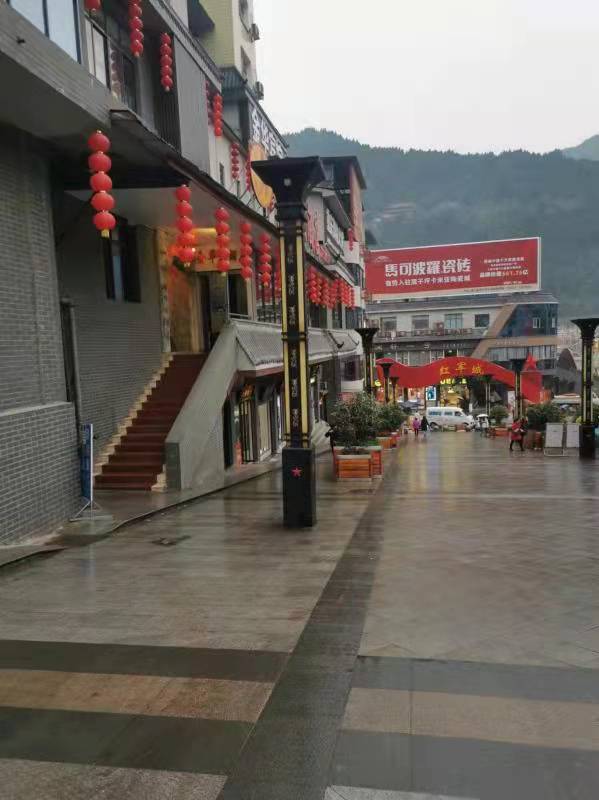 文廟街.jpg