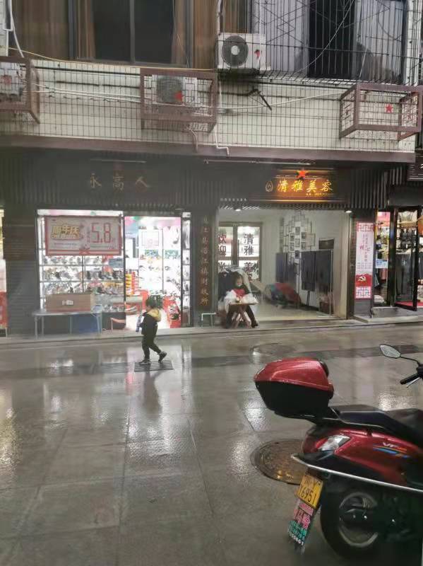 將軍街.jpg