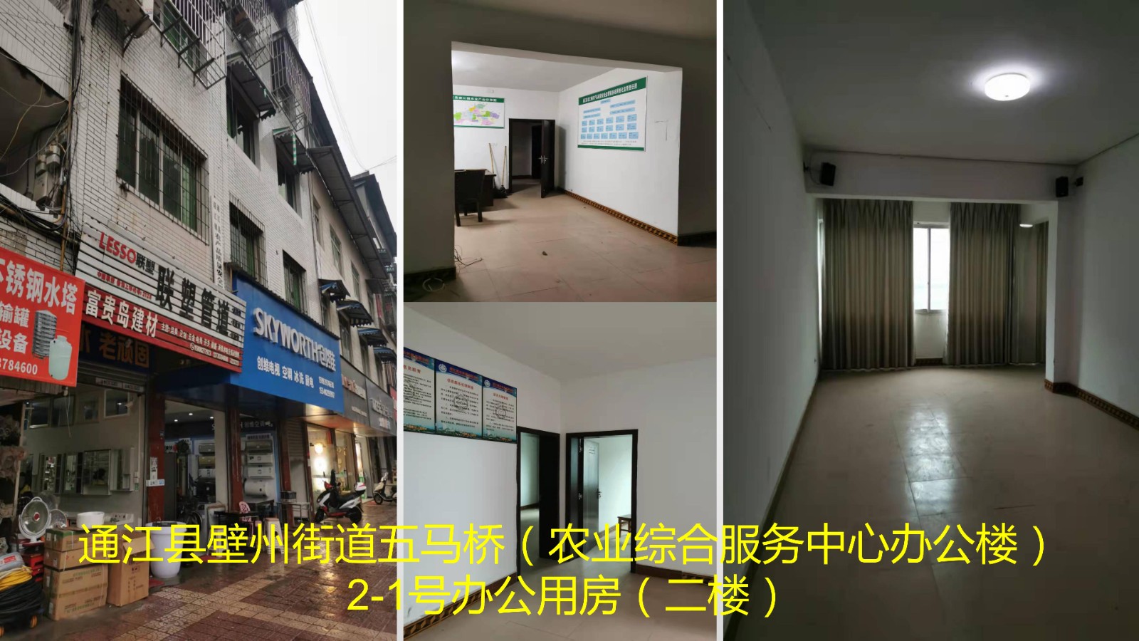 演示文稿1_02.jpg