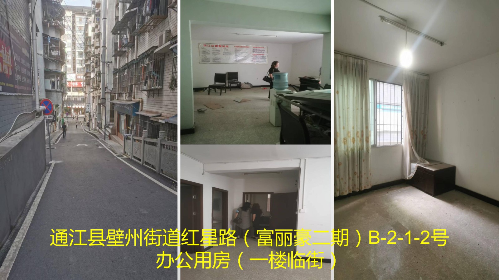 演示文稿1_01.jpg