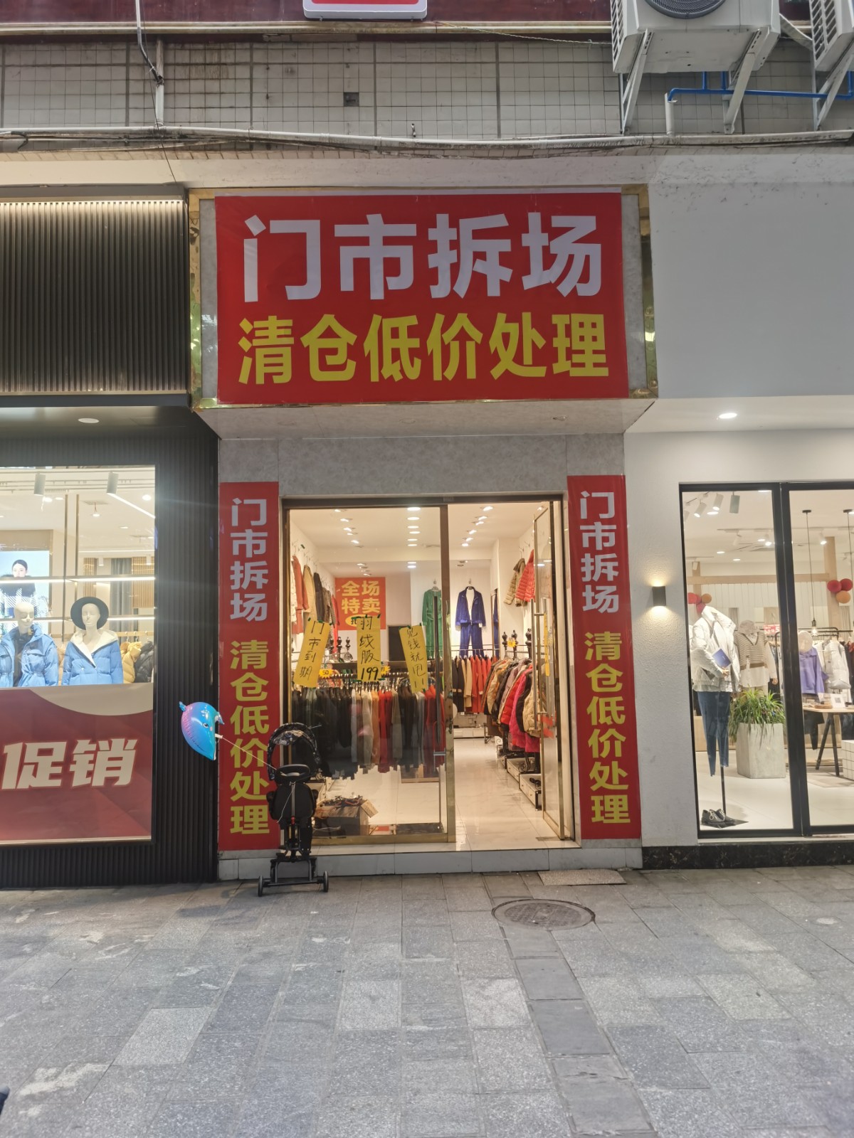 微信圖片_20230303101401.jpg
