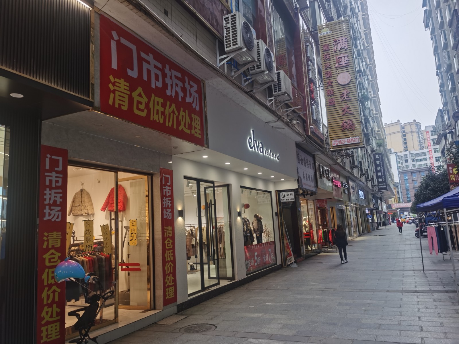 微信圖片_20230303101409.jpg