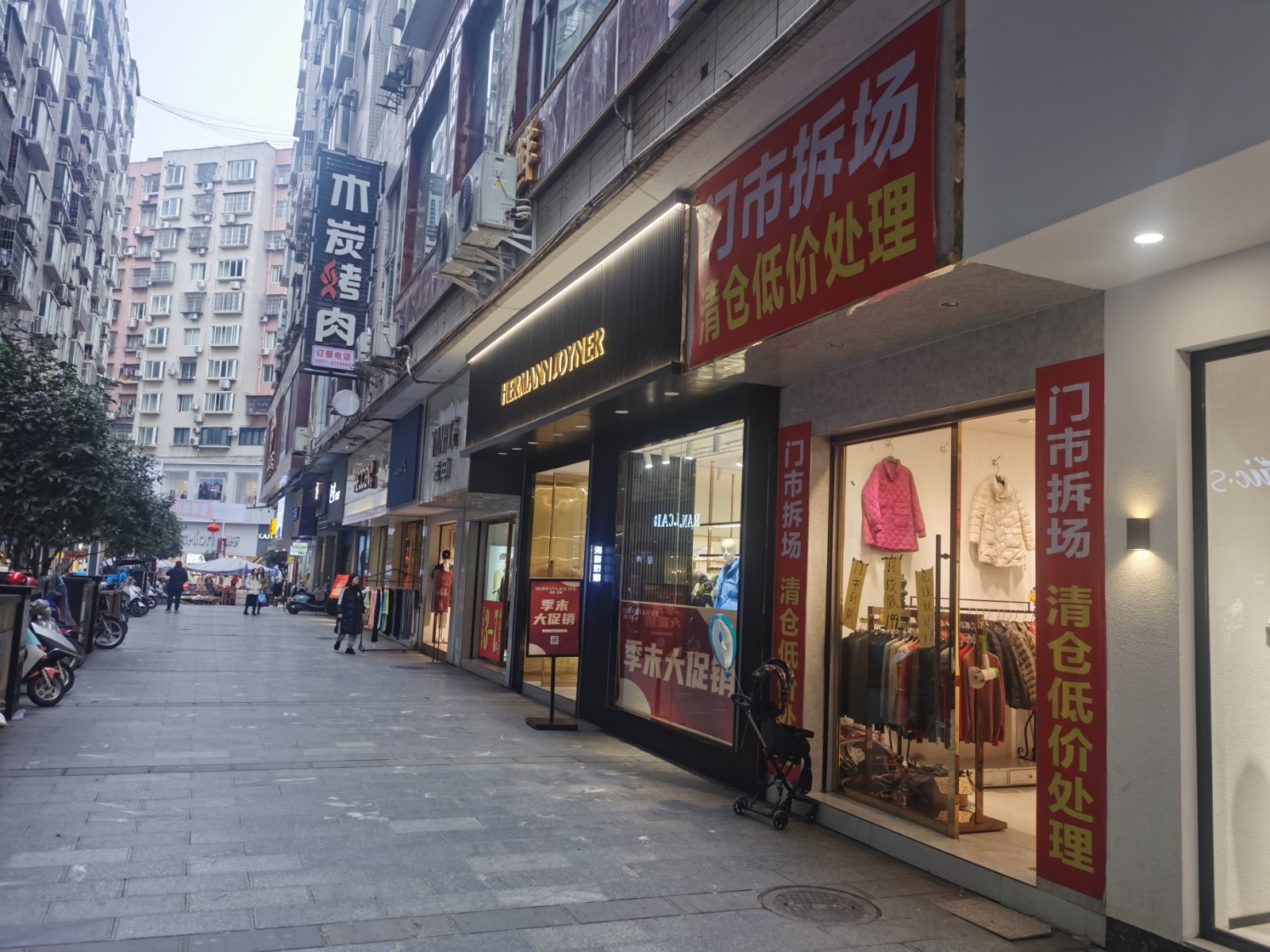 微信圖片_20230303101413.jpg