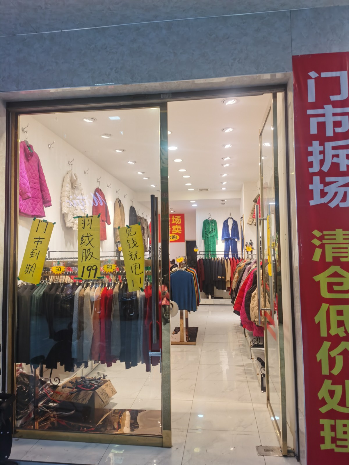 微信圖片_20230303101417.jpg