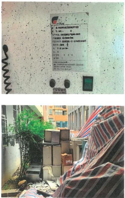 圖片2.jpg