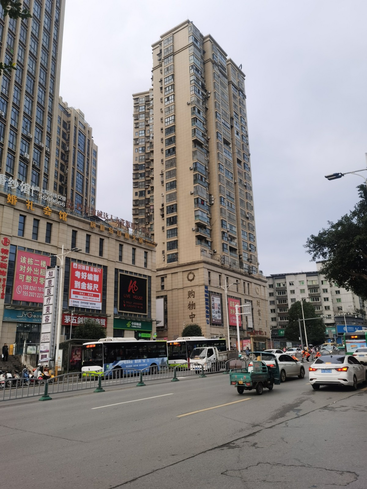 微信圖片_20240117095339.jpg