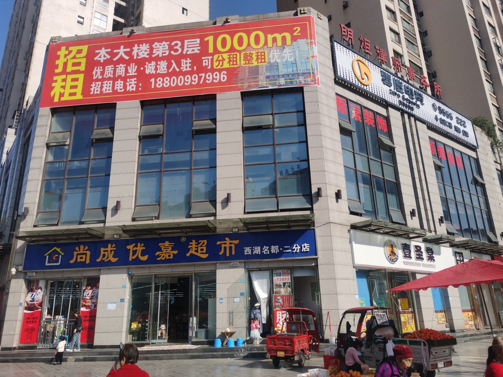 微信圖片_20240402155421.jpg