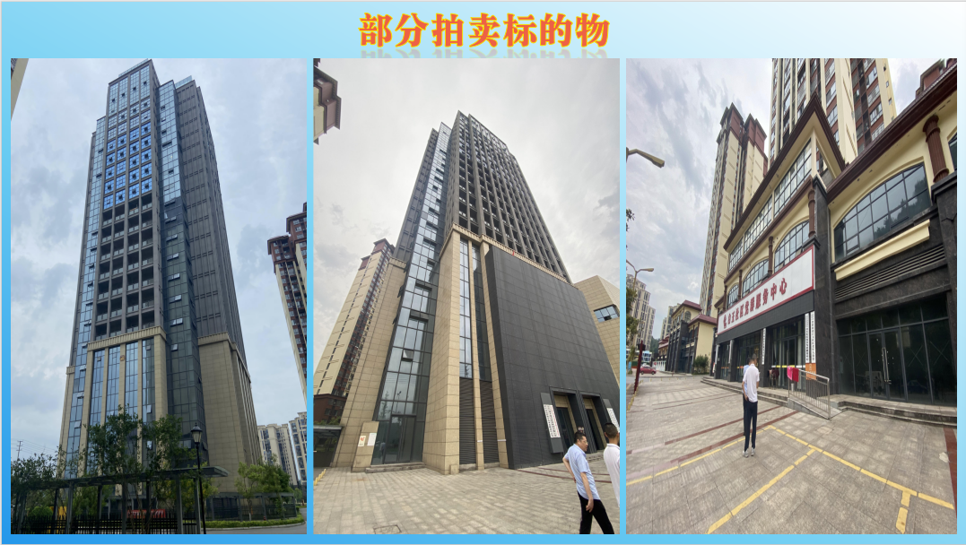 微信圖片_20240620150404.png 微信圖片_20240620150404.png